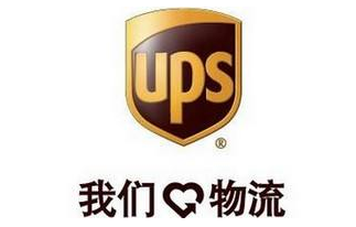 1740560246919052.png UPS.png